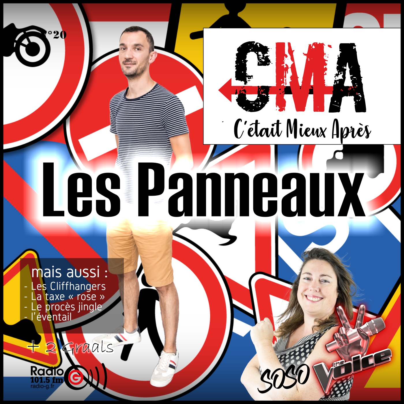 CMA du 14 juin 2022