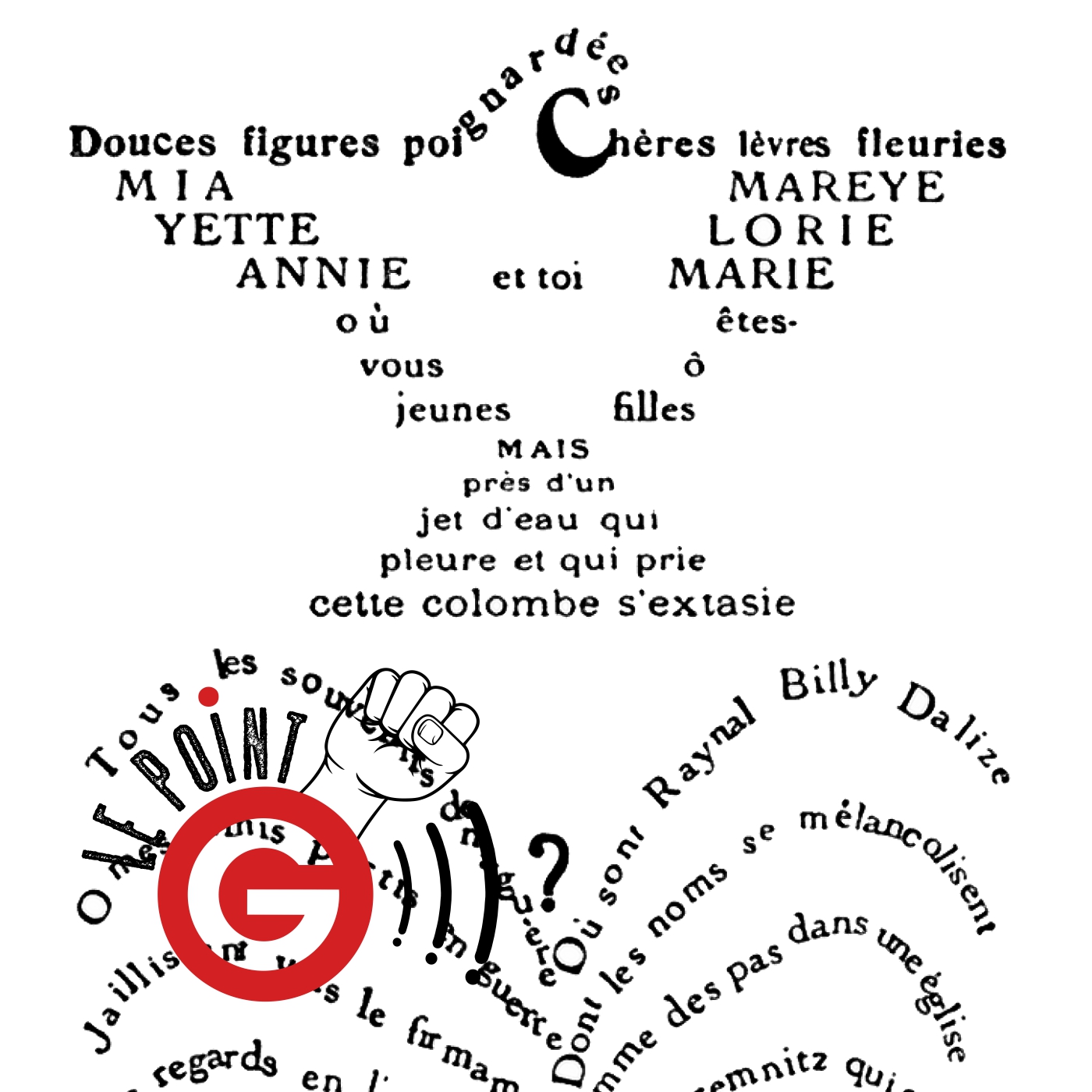 le Point G 08 - L'urophilie